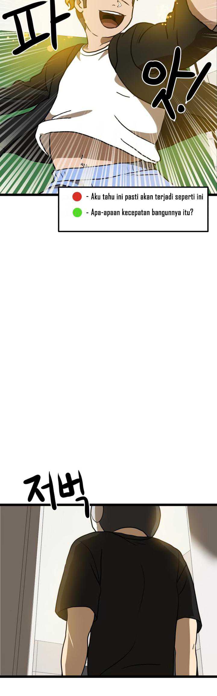 Read Double Click ID Manga Online