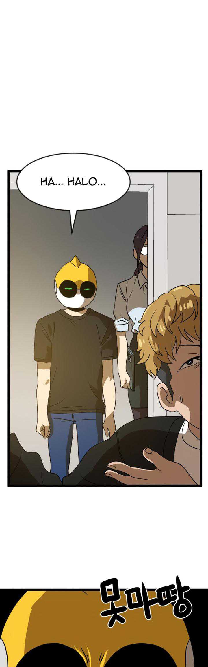 Read Double Click ID Manga Online