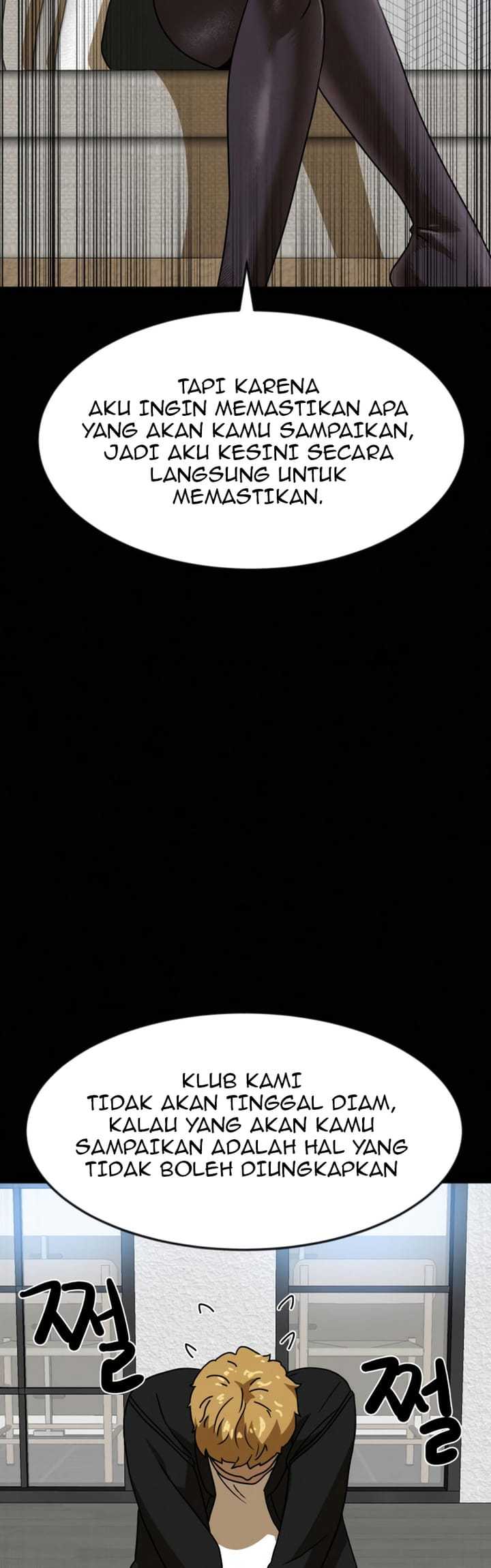 Read Double Click ID Manga Online