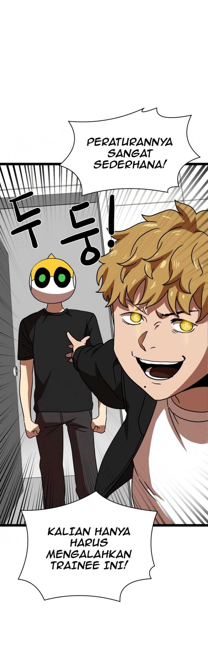 Read Double Click ID Manga Online