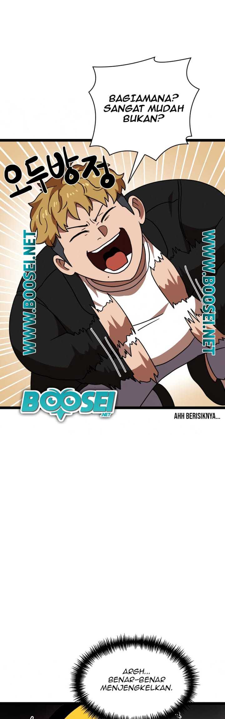 Read Double Click ID Manga Online