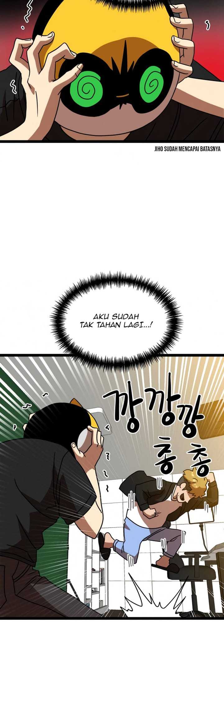 Read Double Click ID Manga Online