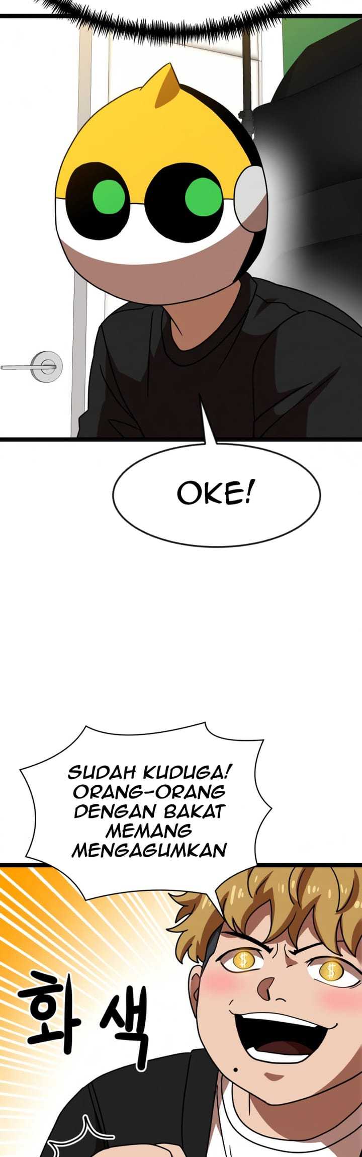 Read Double Click ID Manga Online