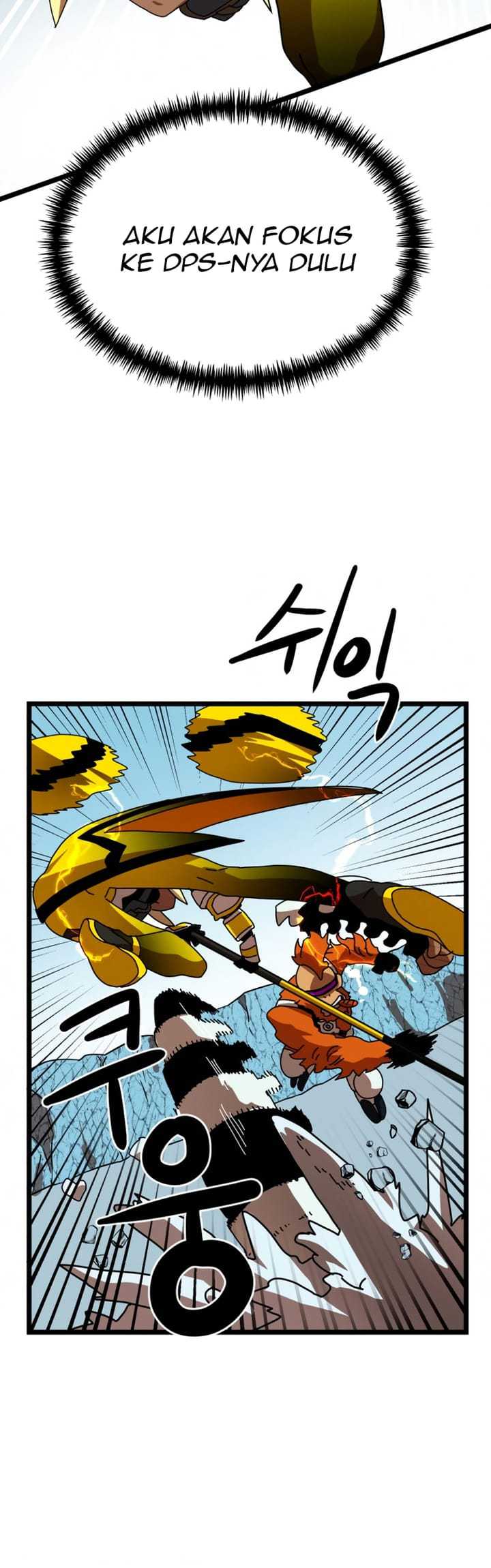 Read Double Click ID Manga Online