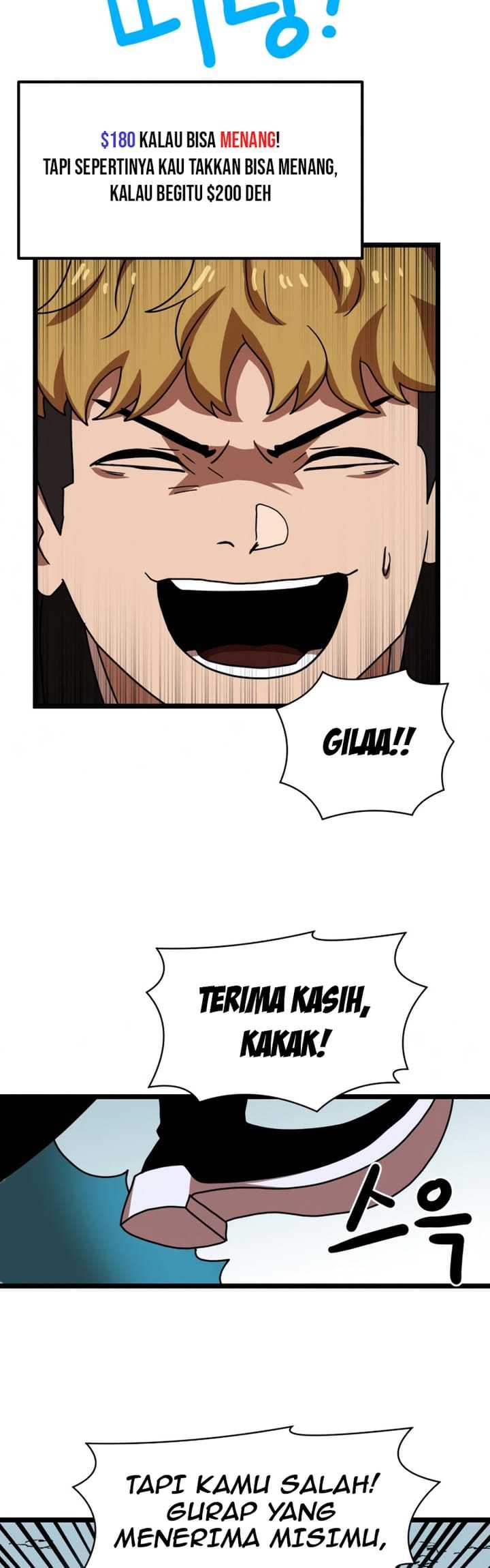 Read Double Click ID Manga Online