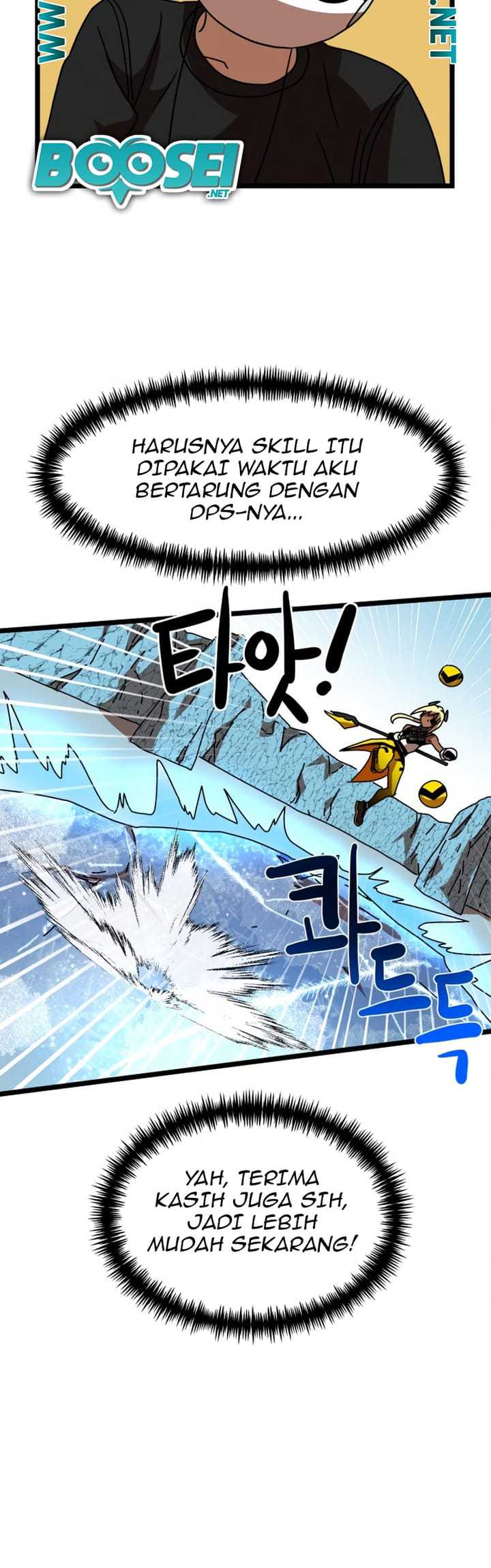 Read Double Click ID Manga Online