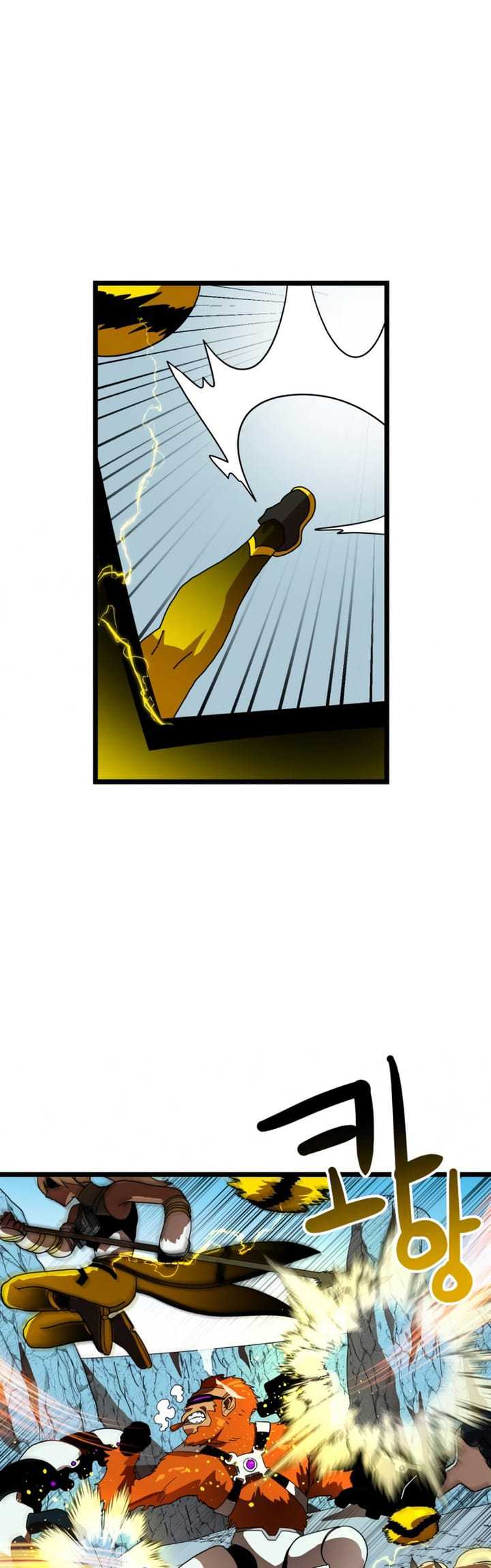 Read Double Click ID Manga Online