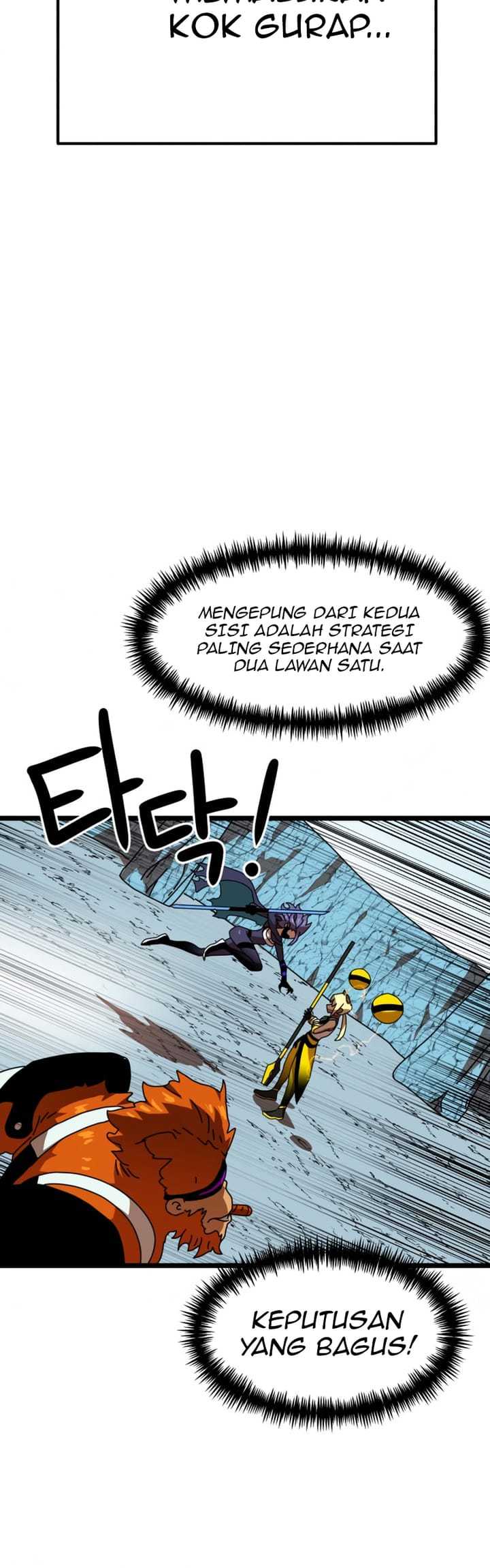 Read Double Click ID Manga Online