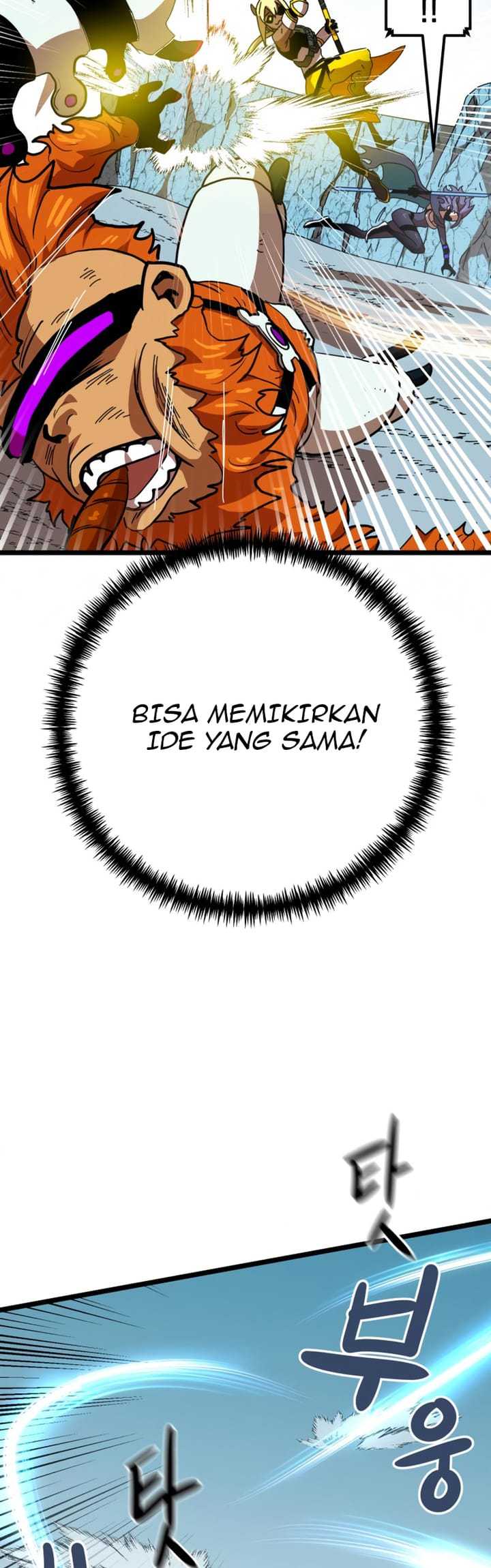 Read Double Click ID Manga Online