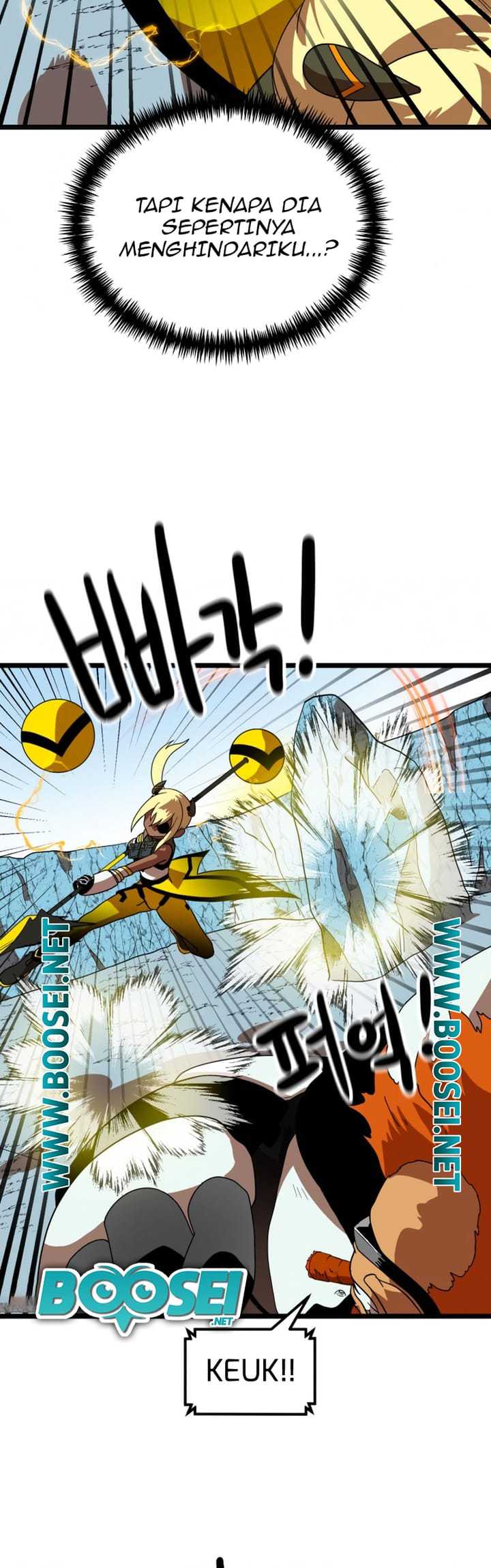 Read Double Click ID Manga Online