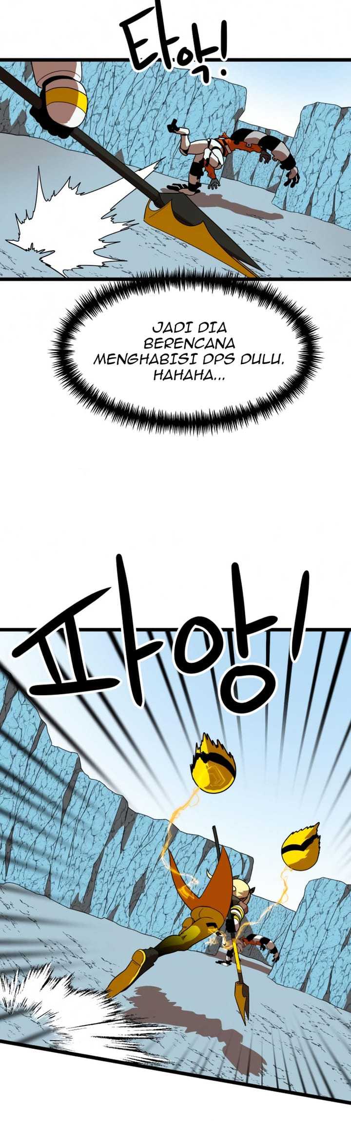 Read Double Click ID Manga Online