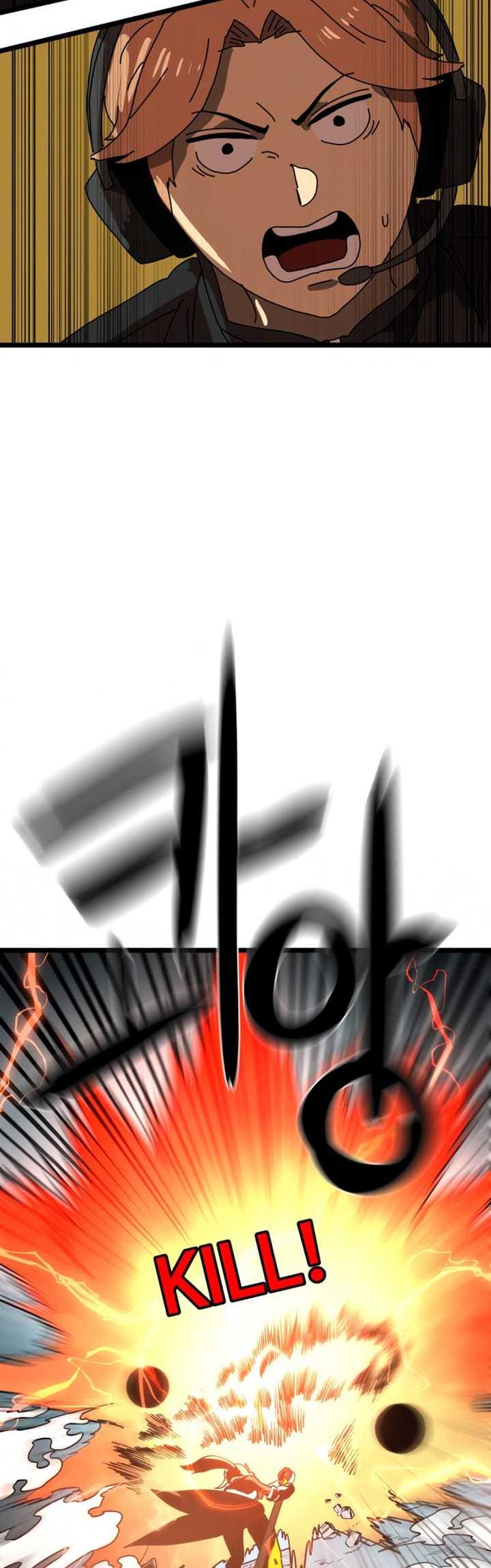 Read Double Click ID Manga Online