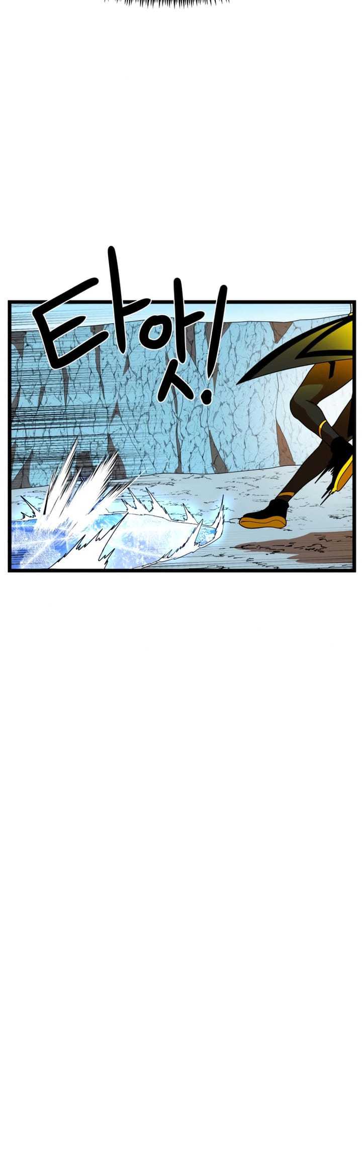 Read Double Click ID Manga Online