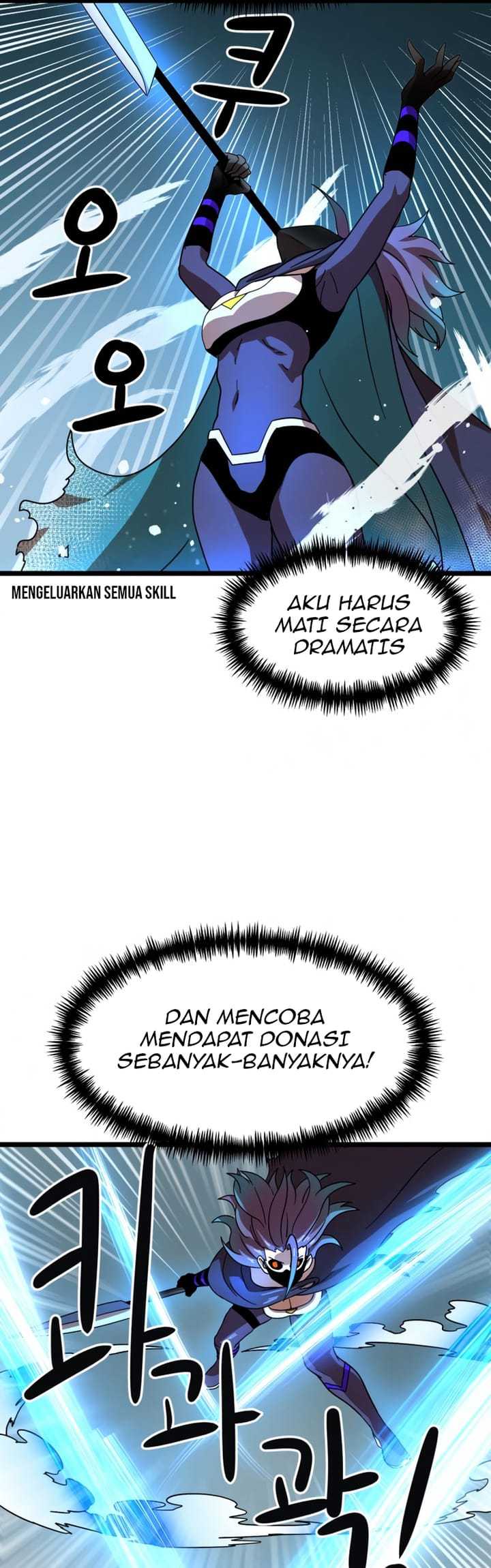 Read Double Click ID Manga Online