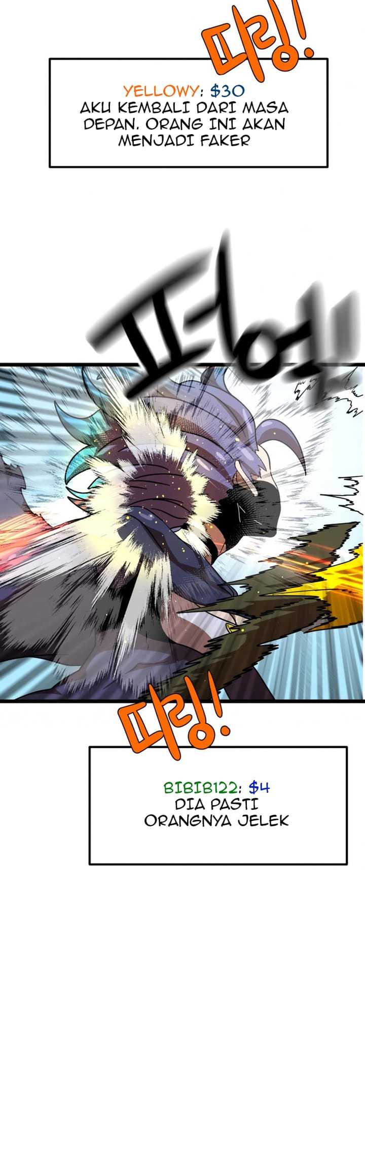 Read Double Click ID Manga Online