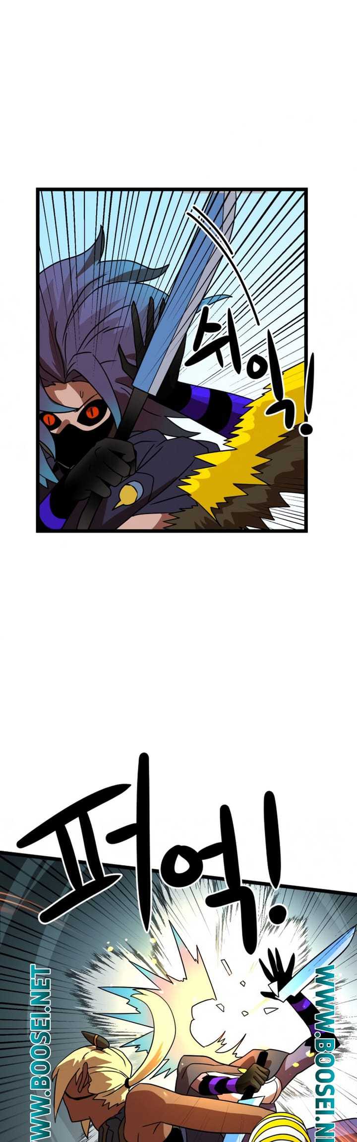 Read Double Click ID Manga Online