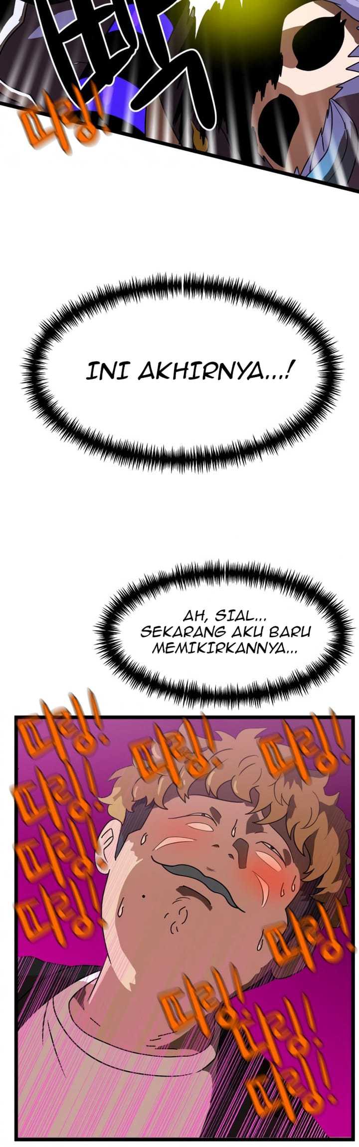 Read Double Click ID Manga Online