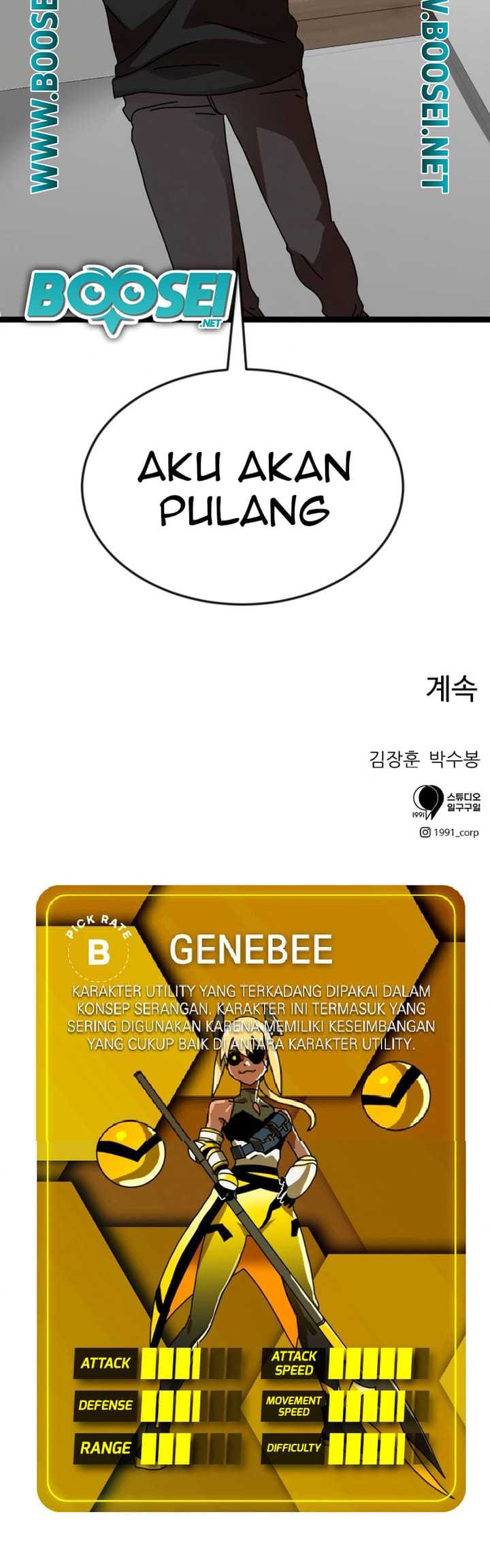 Read Double Click ID Manga Online