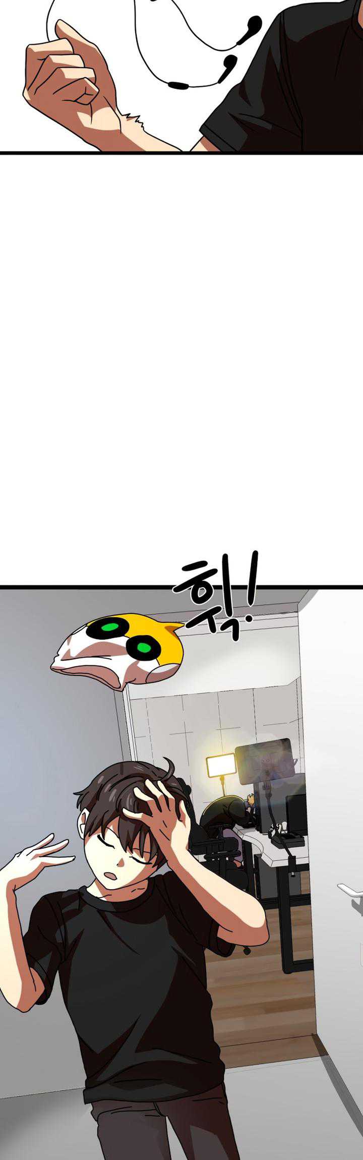 Read Double Click ID Manga Online