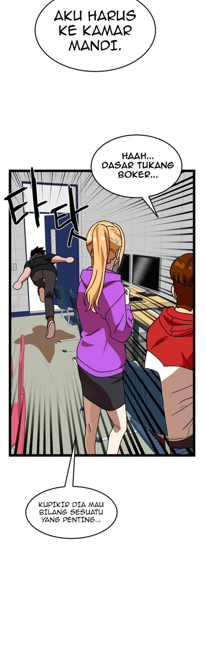 Read Double Click ID Manga Online