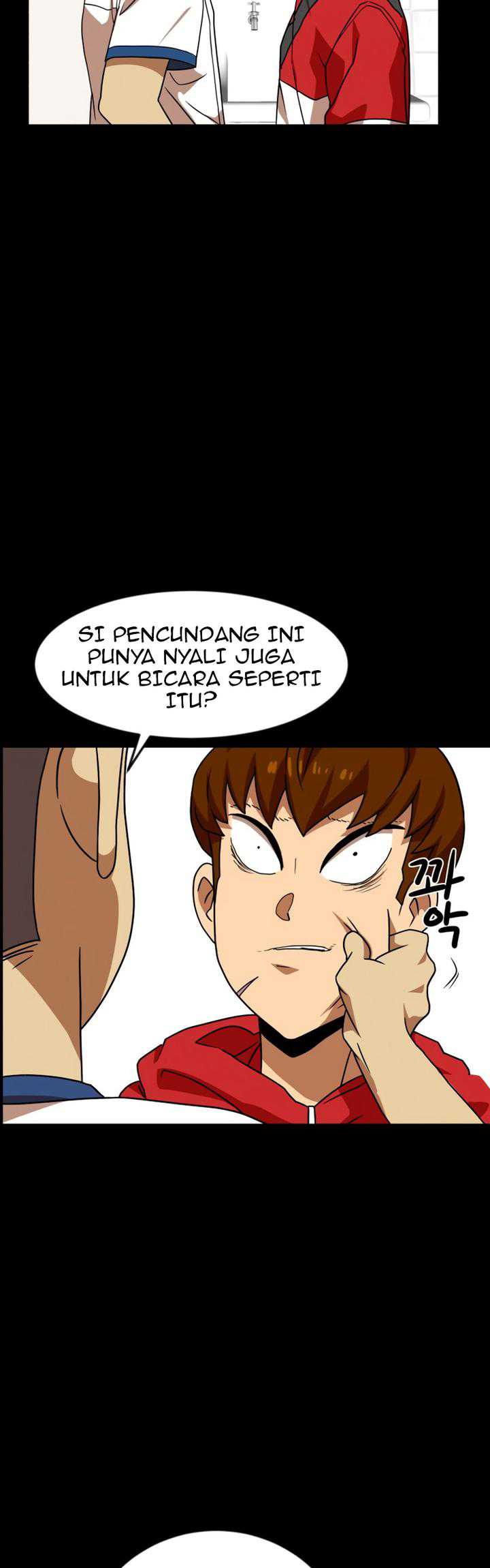 Read Double Click ID Manga Online