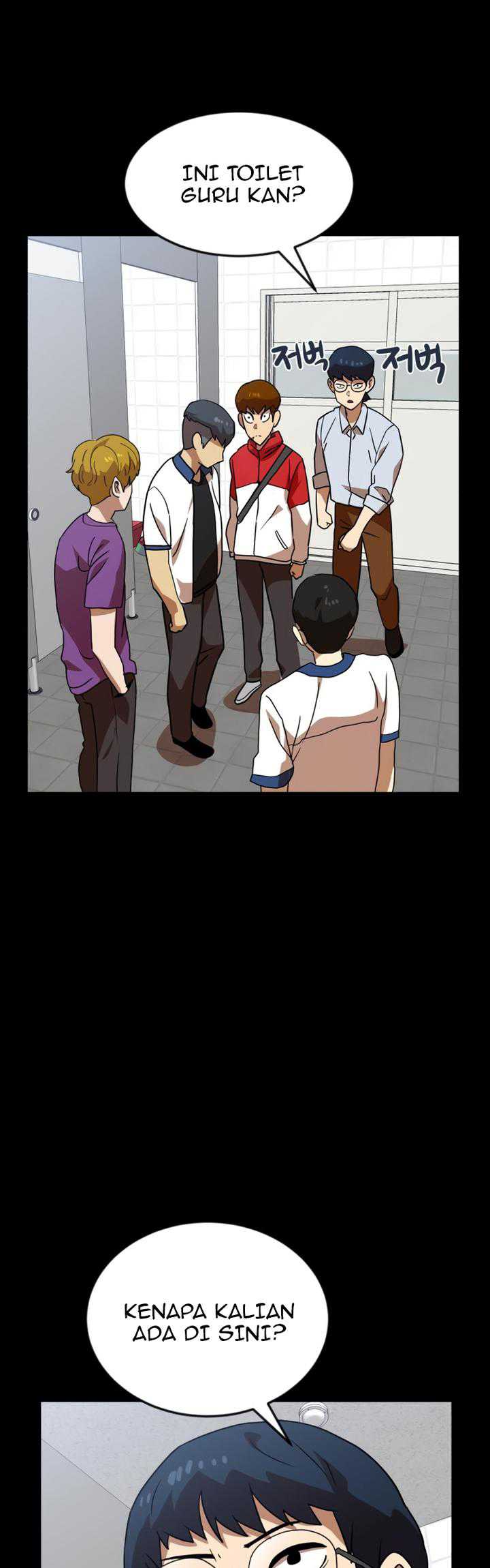 Read Double Click ID Manga Online