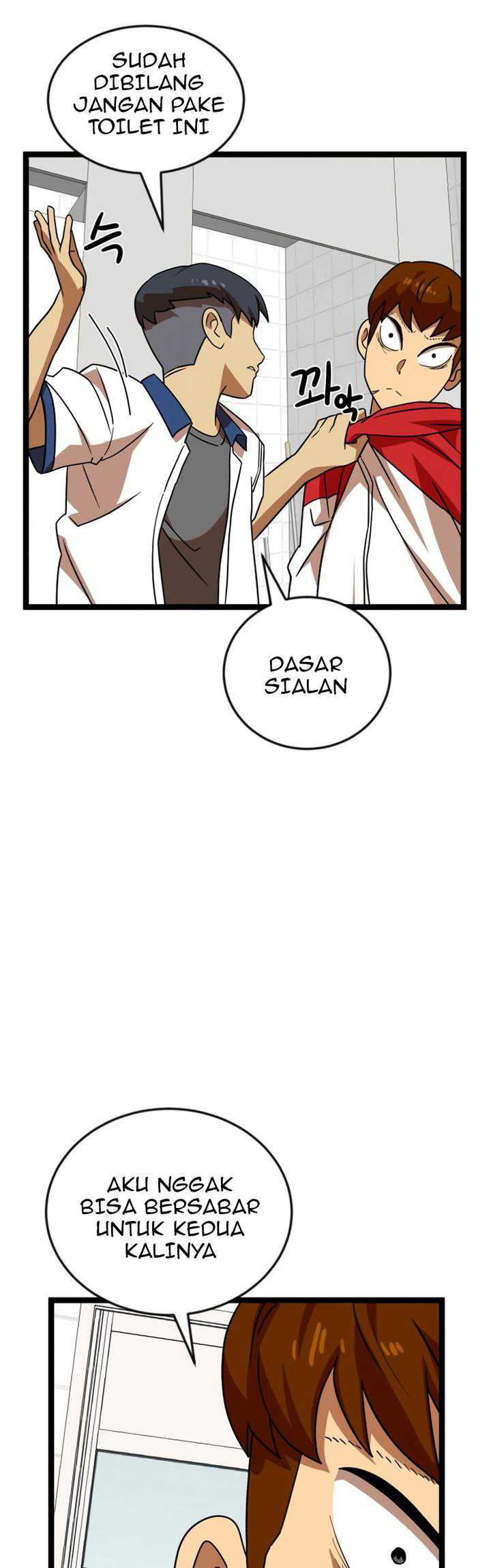 Read Double Click ID Manga Online