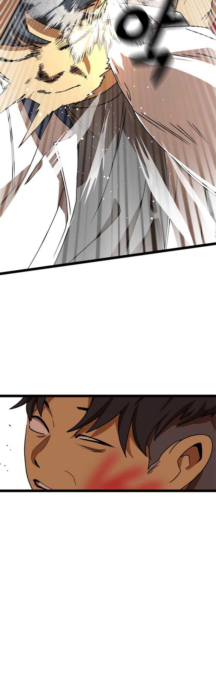 Read Double Click ID Manga Online