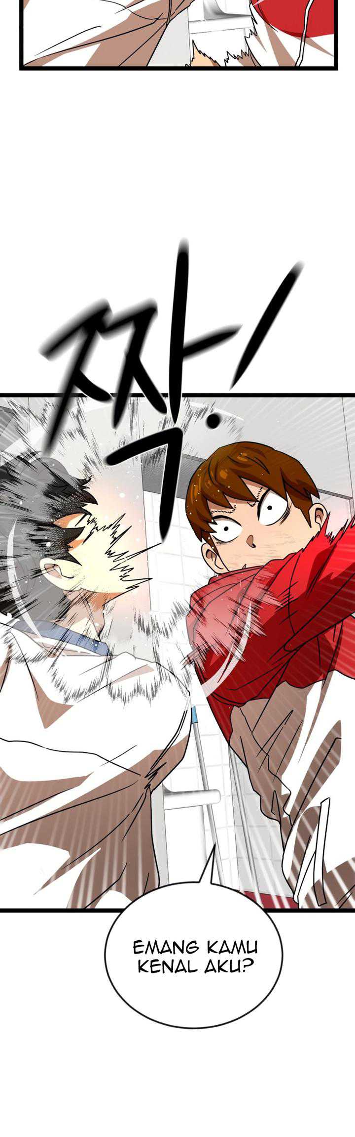 Read Double Click ID Manga Online