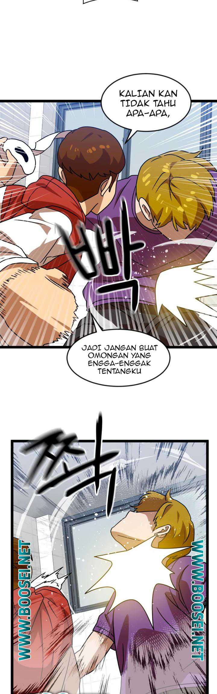 Read Double Click ID Manga Online