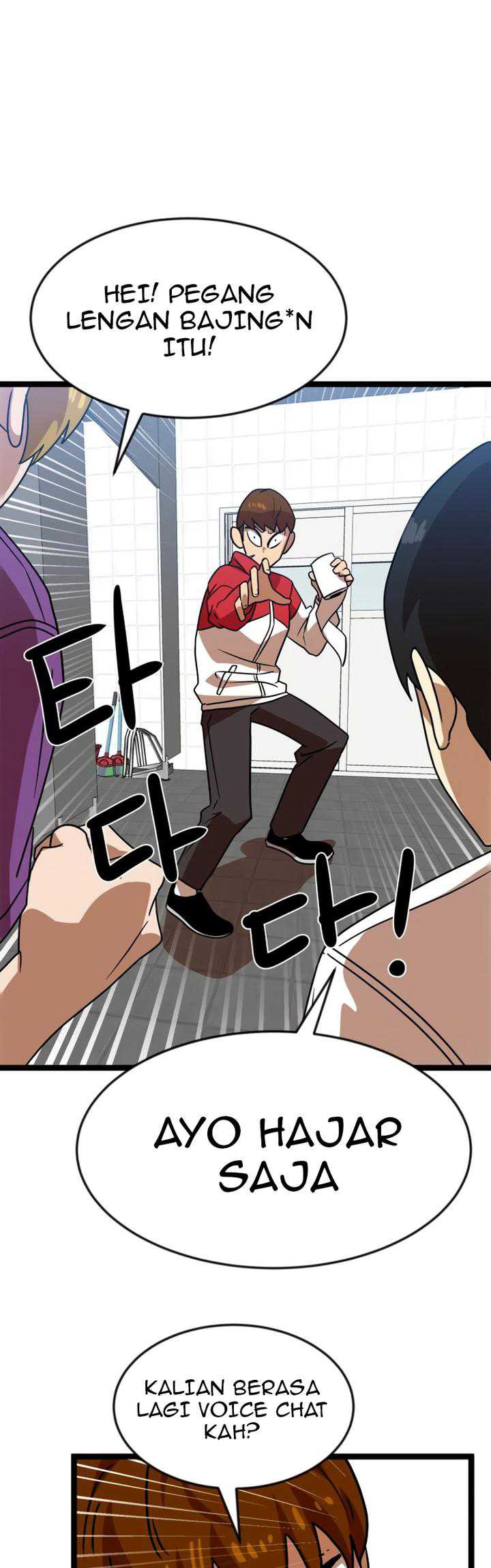 Read Double Click ID Manga Online