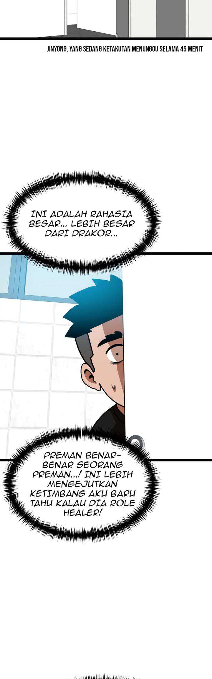 Read Double Click ID Manga Online