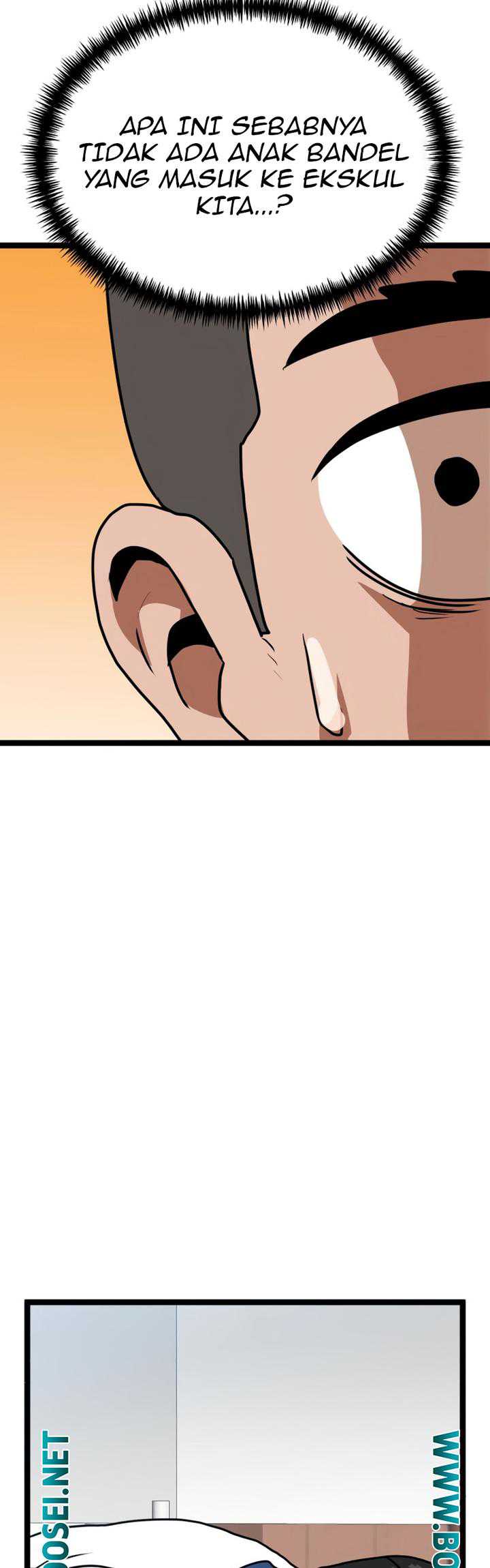 Read Double Click ID Manga Online