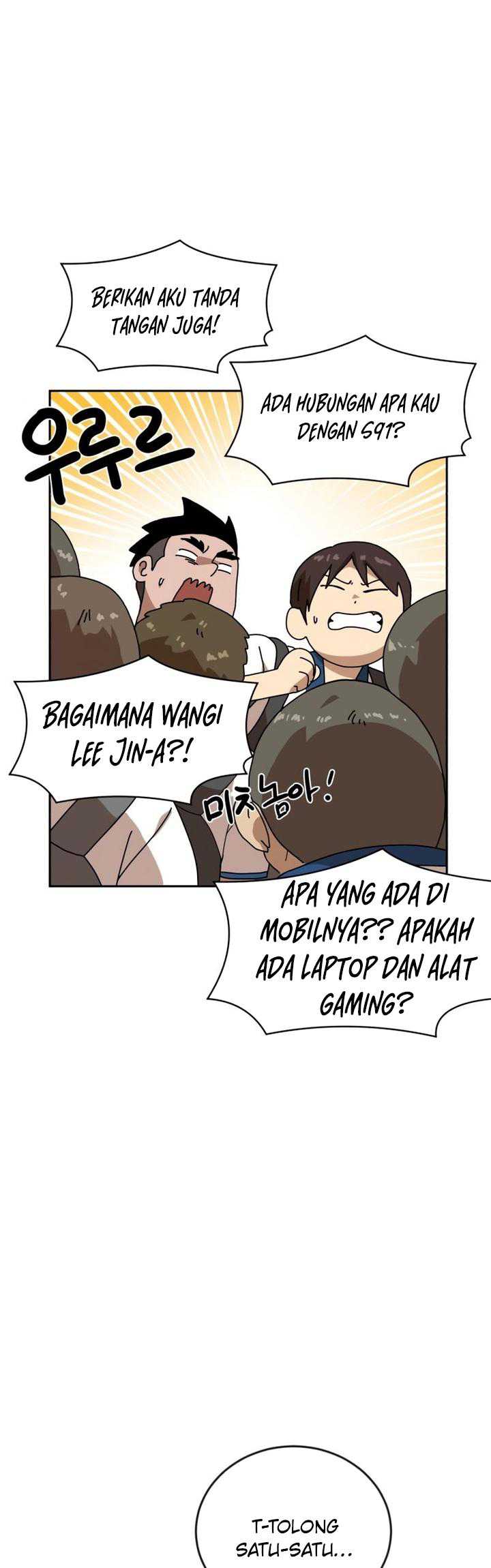 Read Double Click ID Manga Online