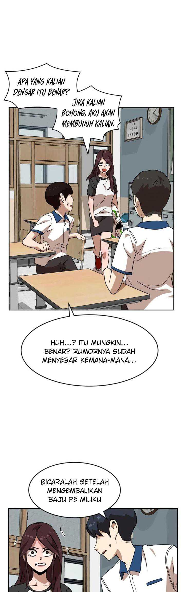 Read Double Click ID Manga Online