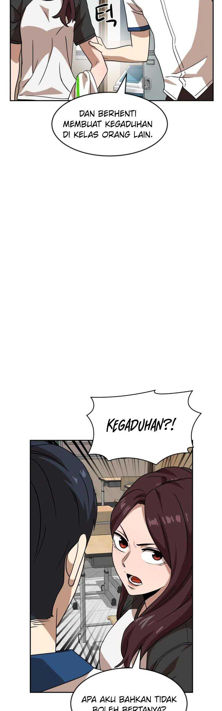 Read Double Click ID Manga Online