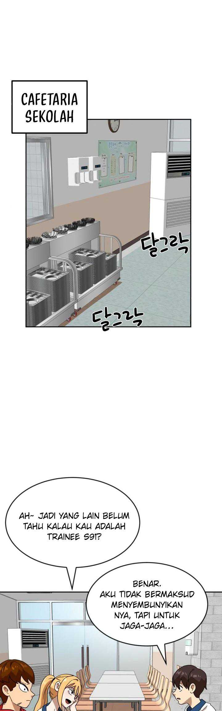 Read Double Click ID Manga Online