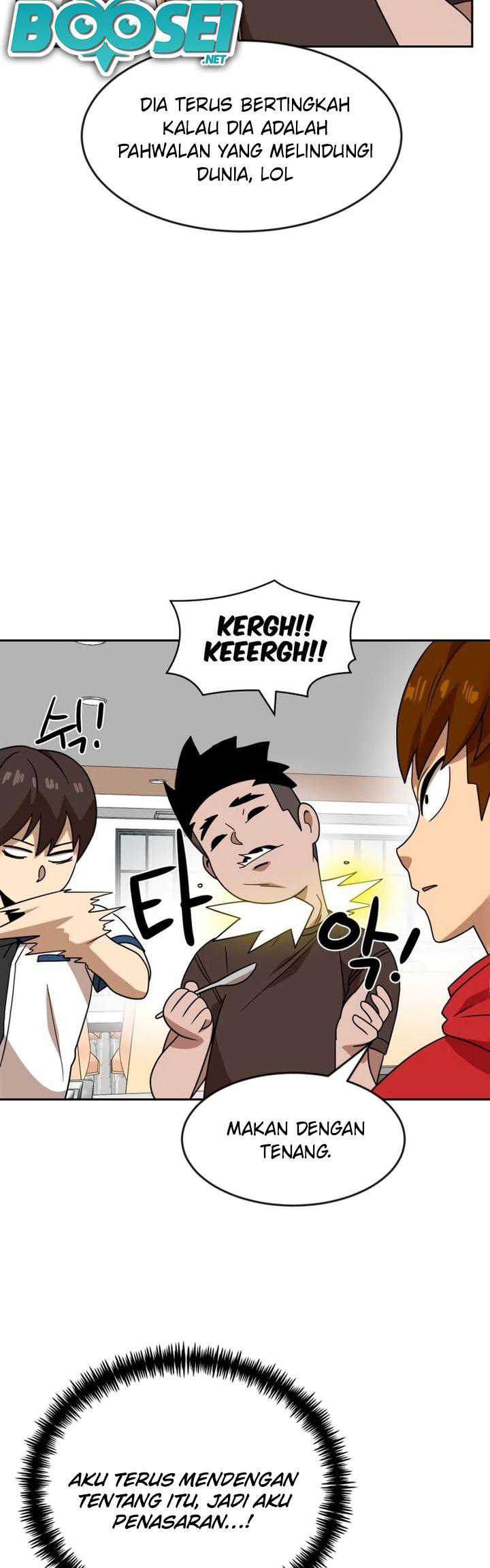 Read Double Click ID Manga Online