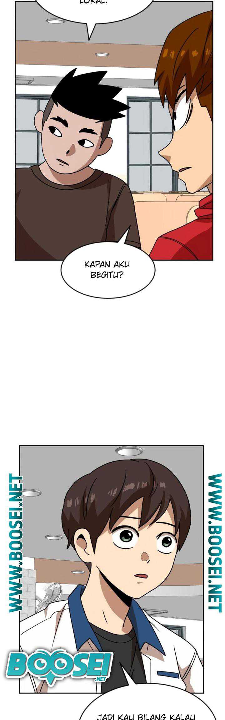 Read Double Click ID Manga Online