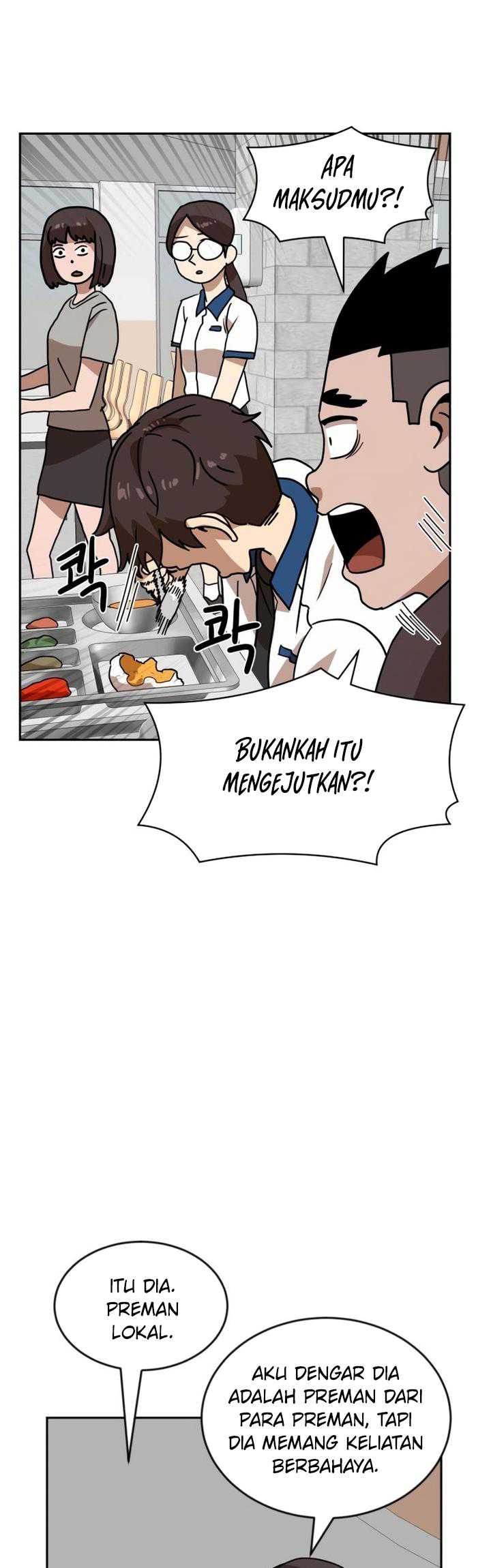 Read Double Click ID Manga Online