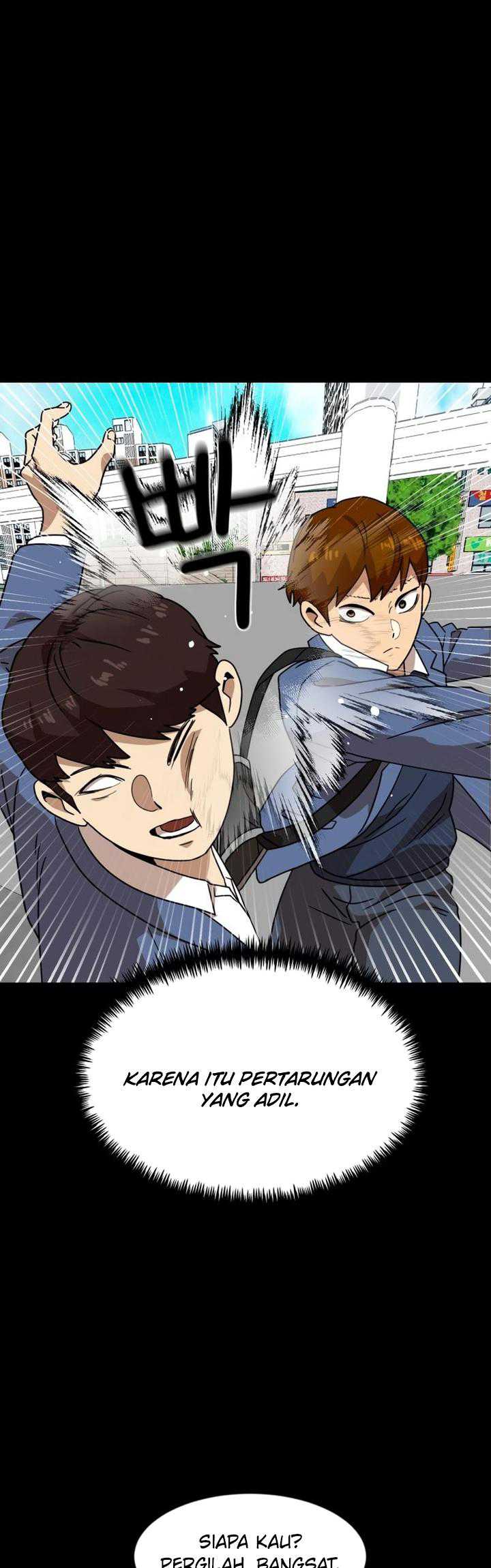 Read Double Click ID Manga Online