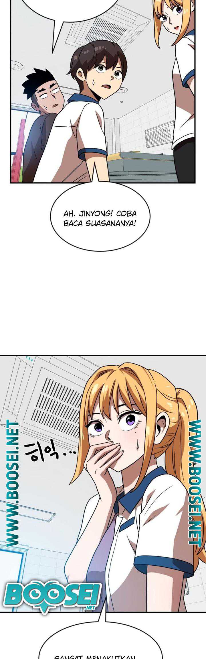 Read Double Click ID Manga Online