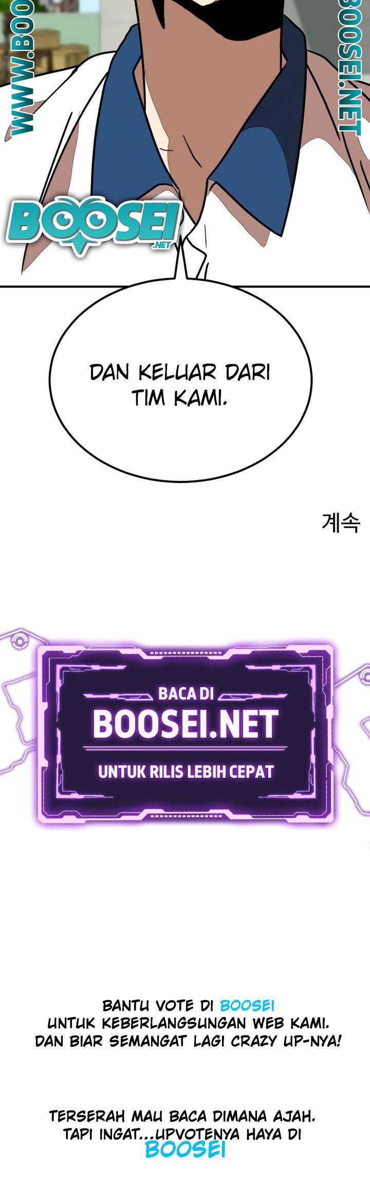 Read Double Click ID Manga Online