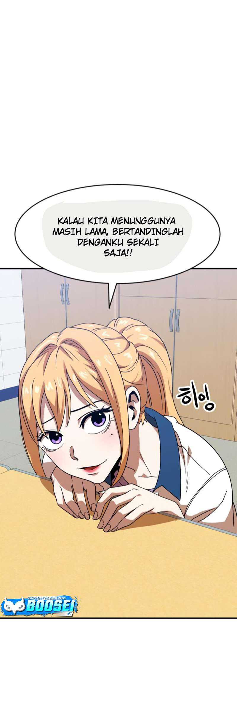 Read Double Click ID Manga Online