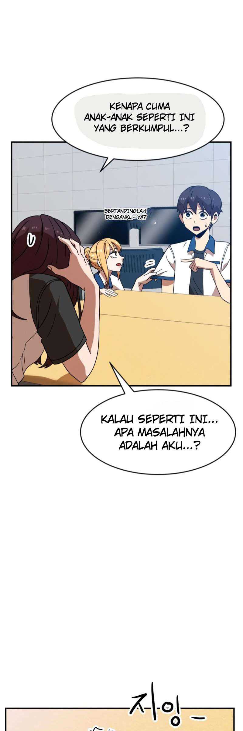 Read Double Click ID Manga Online