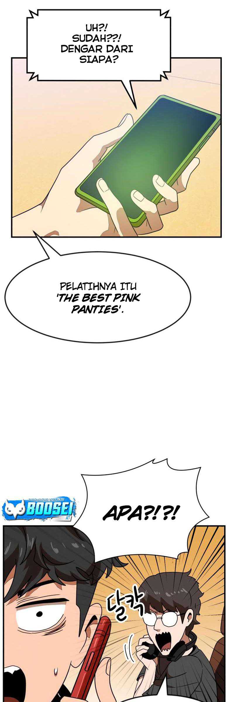 Read Double Click ID Manga Online