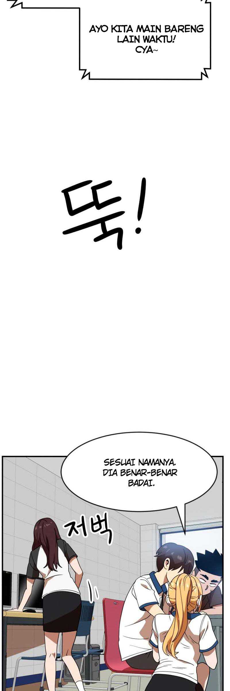 Read Double Click ID Manga Online