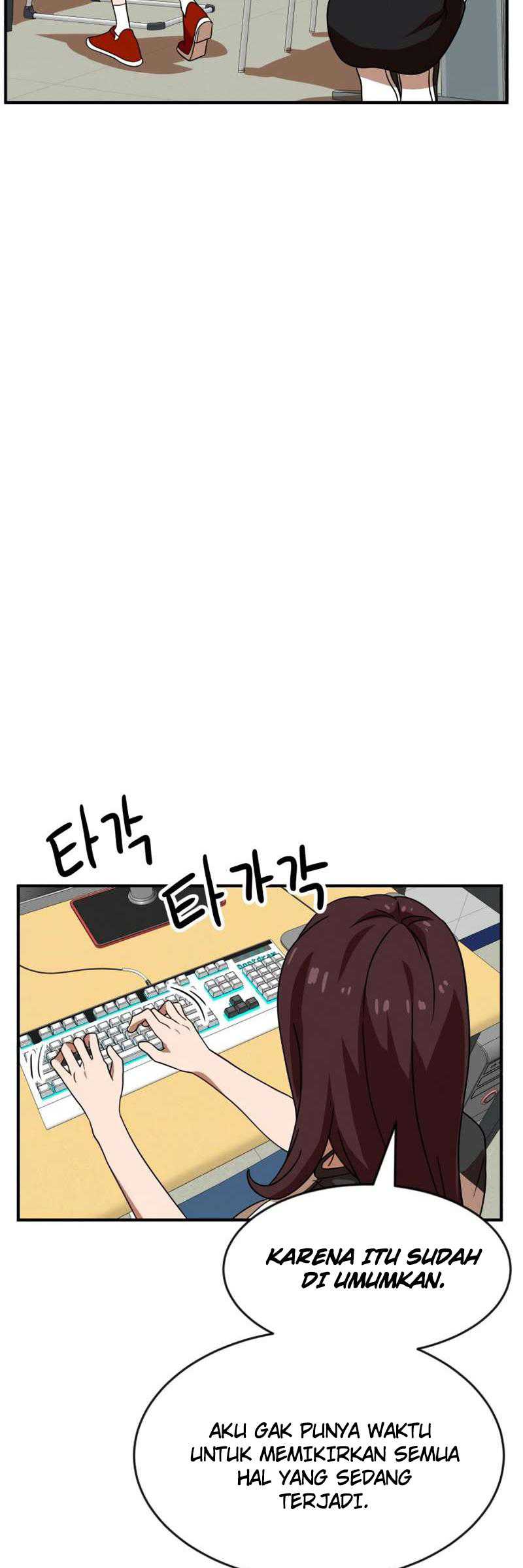 Read Double Click ID Manga Online