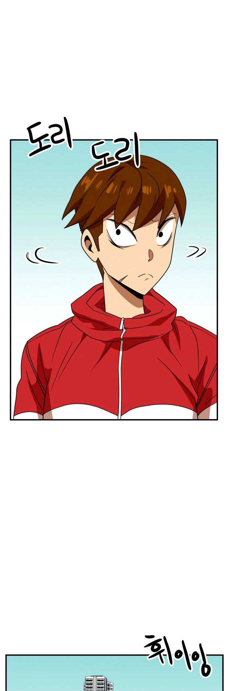 Read Double Click ID Manga Online