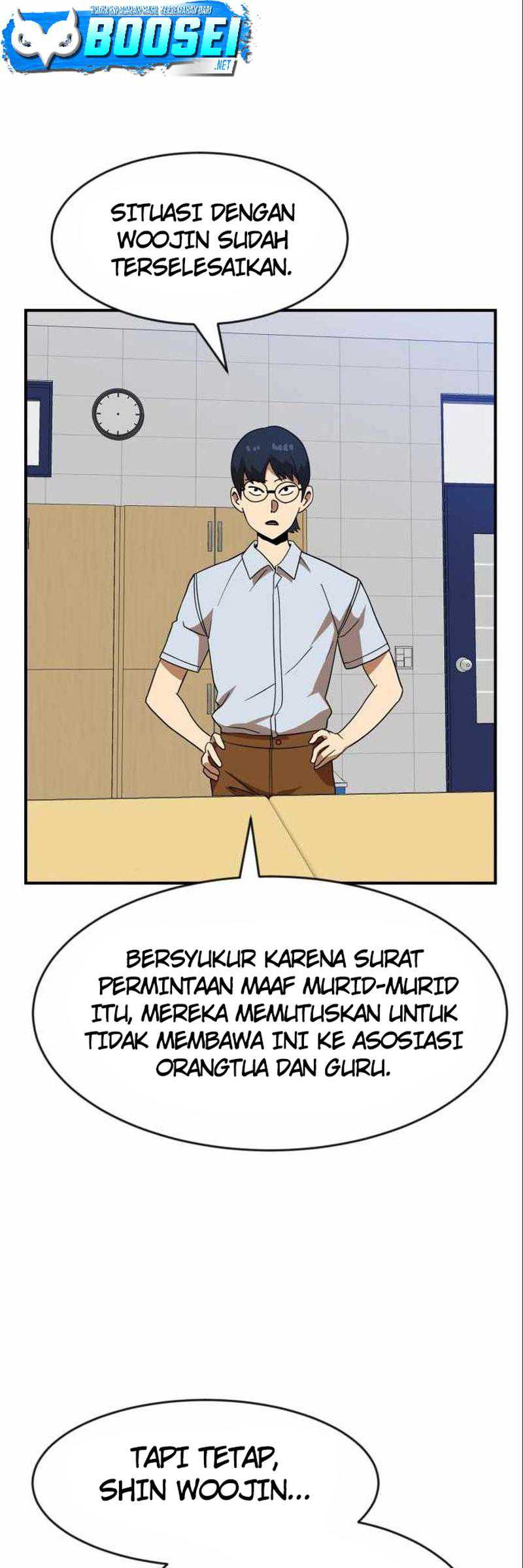 Read Double Click ID Manga Online